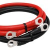 R38-1010-R0.5 38SQ/M10丸型端子付きバッテリーケーブル マリンテック 03773547