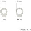 R38-108-R1 38SQ/M10-M8丸型端子付きバッテリーケーブル マリンテック 03773362