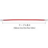 R60-108-R5 60SQ/M10-M8丸型端子付きバッテリーケーブル マリンテック 03773660
