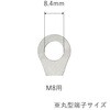 R38-R1 38SQ丸型端子付きバッテリーケーブル マリンテック 03773730