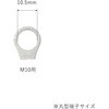 R60-1010-R0.5 60SQ/M10丸型端子付きバッテリーケーブル マリンテック 03774238