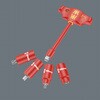 005120 絶縁 T型ソケットアダプターハンドル Wera 03774430