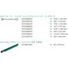 020016 コンビネーションレンチセット レール付 (JOKER ) Wera 03774929