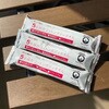 5年保存 コットンボディタオル(環境配慮型商材) 日清紡