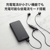 EC-C05BK モバイルバッテリー 10000mAh 大容量 入出力(Type-C×1) 出力(USB-A×1) おまかせ充電対応 エレコム 03775076