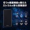 EC-C05BK モバイルバッテリー 10000mAh 大容量 入出力(Type-C×1) 出力(USB-A×1) おまかせ充電対応 エレコム 03775076