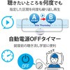 LCP-PAPB02WH CDv[[ RpNg |[^u BluetoothΉ Rt  Czt wwK zCg WebN 03775207
