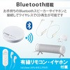 LCP-PAPB02WH CDv[[ RpNg |[^u BluetoothΉ Rt  Czt wwK zCg WebN 03775207