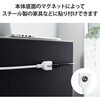 T-X01M-2150WH 電源タップ 延長コード 1個口 2P マグネット ほこり防止シャッター スイングプラグ コンセント エレコム 03775286