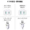 T-X01M-2150WH 電源タップ 延長コード 1個口 2P マグネット ほこり防止シャッター スイングプラグ コンセント エレコム 03775286
