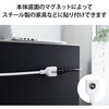 T-X01M-2150WH 電源タップ 延長コード 1個口 2P 3P接続可能 マグネット ほこり防止シャッター スイングプラグ エレコム 03775286