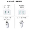 T-X01M-2150WH 電源タップ 延長コード 1個口 2P 3P接続可能 マグネット ほこり防止シャッター スイングプラグ エレコム 03775286