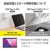 EC-AC14WH スマホ充電器 AC充電器 タイプC×1ポート USB×1ポート PD 30W GaN 小型 軽量 USBコンセント エレコム 03775365