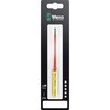 006552 絶縁マイナスドライバービット(クラフトフォームコンパクト) Wera 03775550