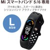 SW-XI221BDSCLBK Xiaomi Mi Smart Band 6 / 5 交換バンド ベルト 汗・水に強い 通気性 耐衝撃性 スポーツ エレコム 03775600