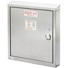 防災キャビ 薄型タイプ フラット型 防災セット 25-4519-02 吉川金属 吉川金属
