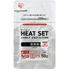 HTS-5M ヒートセット アイリスオーヤマ 03777327