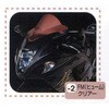 979412-2 uY^Cv+10cm POSH Faith 03780385