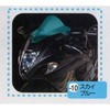 971410-10 uY^CvXN[ POSH Faith 03782862