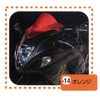 979412-14 uY^Cv+10cm POSH Faith 03780437
