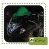 979410-16 uY^CvXN[ POSH Faith 03782634