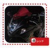 979412-8 uY^Cv+10cm POSH Faith 03780464