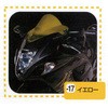979412-17 uY^Cv+10cm POSH Faith 03780498