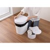 - 簡易トイレ Mimamo サンコー[日用品] 03781141