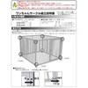 kdogss1200 ペット用サークル ダイマツ 03781220