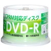 DVD-Rスピンドル