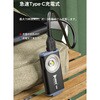 G2-BK yG2z500Lm[dL[Cg WUBEN(E[x) 03784605
