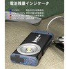 G2-BK yG2z500Lm[dL[Cg WUBEN(E[x) 03784605