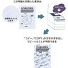 03788096