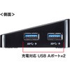USB-3H706BK USBnu TTvC 03789828