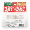 700039-10 ミクニ VM20/26キャブレター M/J セット POSH Faith 70820838