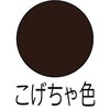 03792129
