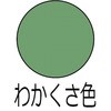 03792174