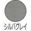 03792558