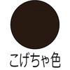 03792874