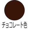 03792890
