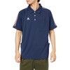 UZL3043-5 ルコック 男女兼用ニットシャツ LL 明石スクールユニフォームC UZL3043-5(ネイビー) 明石スクールユニフォームカンパニー 03794800