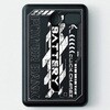 BO31800-BS025 雷神防水防寒ジャケット (RD9570発熱体セット&RD9641モバイルバッテリーセット2026) サンエス 03622171
