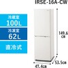 IRSE-16A-CW �Ⓚ�①�� 162L �A�C���X�I�[���} 03796837