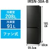 IRSN-30A-B 冷凍冷蔵庫 299L アイリスオーヤマ 03796855