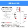 IRSN-8A-W スリム冷蔵庫 80L アイリスオーヤマ 03797318