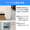 IRSN-8A-W スリム冷蔵庫 80L アイリスオーヤマ 03797318