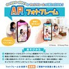 03798115,03798124,03798140