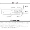LAM-R350 パーソナルラミネーター 時短予熱 2本ローラー オーム電機 03803096