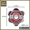 HCN-3X3N 巻き付き防止ハイブリットカッター YAMAZEN(山善) 03803112