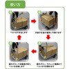 BELT3.0M カメレオンベルト3.0M(マグネット仕様) ヨドノ 03808949
